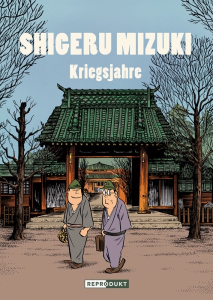 Shigeru Mizuki – Kriegsjahre